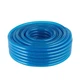 Шланг для води тришаровий, синій, 3/4",&nbsp;50 м, армований, PVC INTERTOOL GE-4076 - изображение 1