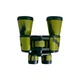 Бінокль туристичний Binoculars - Landview 20x50 Хакі, потужний бінокль для полювання (1009424-Khaki) - зображення 5