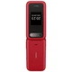 Мобільний телефон Nokia 2660 Flip Red - зображення 4