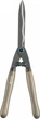 Ножиці для живоплоту Gardena NatureCut (12300-20.000.00) - зображення 1