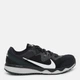 Мужские кроссовки для бега Nike Juniper Trail CW3808-001 40.5 (7.5) 25.5 см Черные (194276100127) - изображение 1