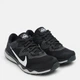 Мужские кроссовки для бега Nike Juniper Trail CW3808-001 40.5 (7.5) 25.5 см Черные (194276100127) - изображение 2
