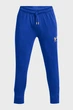 Чоловічі спортивні штани UA Accelerate Jogger-BLU Under Armour XL 1373301-456 - зображення 4