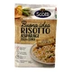Різотто SCOTTI зі спаржею гарбузом і кіноа Risotto Asparagi Zucca e Quinoa 210г - зображення 1