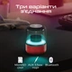 Портативна колонка Promate Glitz 8W RGB Red (glitz.red) - зображення 6