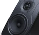 Студийный монитор IK MULTIMEDIA iLoud Precision 5 - изображение 5