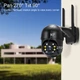 "PTZ-D4" Уличная IP Wi-Fi камера Видеонаблюдения Купольная Поворотная IP66 (черная) - изображение 5