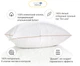 Подушка MirSon DeLuxe White Hand Made 905 Пуховая высокая 60x60 см (2200000555731) - изображение 8