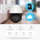 "PTZ-D4" Уличная IP Wi-Fi камера Видеонаблюдения Купольная Поворотная IP66 (бело-черная) - изображение 3