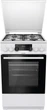 Плита Gorenje MEKS 5121 W - изображение 1