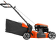 Газонокосилка Husqvarna LC 151 (9704883-01) - изображение 2