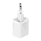 Зарядне мережеве Baseus (CCSUP-J02) Super Si Quick Charger 1C 30W Білий - изображение 3