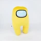 Мягкая игрушка Weber Toys космонавт Among Us 20см жёлтый (WT6673) - изображение 1