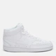 Женские кеды высокие Nike Wmns Court Vision Mid CD5436-100 42 (10US) 27 см (193151673572) - изображение 1