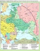 Атлас. Історія України. 10 клас. НУШ | Картографія - зображення 2