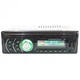 Автомагнітола 1DIN MP3-1581BT RGB/Bluetooth з пультом керування Black (MD11651) - зображення 3