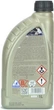 Антифриз охладжающая жидкость концентрат K2 Kuler Long Life G11 Зеленый 1л (T211Z/K20265) - изображение 2