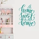 Вінілова наклейка Home sweet home (текстова самоклеюча оракал) будинок милий будинок матова 500х660мм - зображення 1