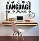 Виниловая наклейка Language (наклейка для декора кабинета английского языка школа НУШ) глянец 1200х650 мм - изображение 1