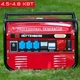 Бензиновый генератор 4,5 кВт с ручным запуском 3-х фазный Huttenberg H8500W 4500 Вт с механическим ручным стартером 220В / 380В - изображение 2