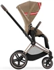 Прогулочная коляска Cybex Priam 4.0 Fashion Edition By Karolina Kurkova One Love шасси Rosegold - изображение 3