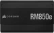 Блок живлення Corsair RM850e 850W (CP-9020249-EU) - зображення 2