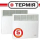 Конвектор 2кВт на 20м2 для влажных помещений ЭВНА-2,0/230 С2 (мб), (мбш), (мби) - изображение 2