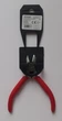 Кусачки e.tool.pliers.ts.04317 (бокорізи) E. NEXT (t005005) - зображення 1