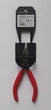 Кусачки e.tool.pliers.ts.04315 (утконосы) E.NEXT (t005003) - изображение 1
