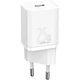 Зарядное устройство BASEUS Super Si Quick Charger 1C PD 25W White w/Type-C - Type-C Cable (TZCCSUP-L02) - изображение 3