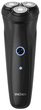 Електробритва Xiaomi Warrior Rotary Shaver Black - зображення 1