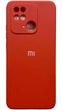Чехол Soft Case на Xiaomi Redmi 10C красный - изображение 1