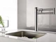 Смеситель для кухни AQUA-WORLD Kitchen СМ40Кт.16.2 - изображение 3