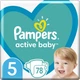Подгузники Pampers Active Baby Размер 5 Junior Extra Sleep 78 штук 11-16 кг - изображение 1