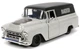 Metalowy samochód Jada Frankenstein Chevy Suburban 1957 z figurką 1:24 (SBA253255032) - obraz 5