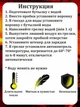 Электрогрелка UTM Мягкая пушистая грелка с электрическим подогревом воды для рук ног тела Коричневая - изображение 5