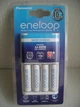 Зарядний пристрій Panasonic BQ-CC51E Basic charger + 4 акумулятора АА Panasonic Eneloop - зображення 1