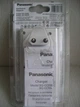 Зарядний пристрій Panasonic Eneloop BQ-CC55E Smart & Quick Charger з комплектом акумуляторів - зображення 2