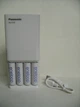 Зарядний пристрій Panasonic eneloop BQ-CC87 USB POWERBANK в комплекті з акумуляторами - зображення 6