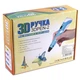 3D ручка c LCD дисплеем Pen-2 - изображение 4