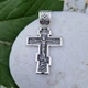 Серебряный мужской большой крест 925° пробы с чернением - изображение 5