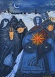 Поштова листівка Cardsforsoul Різдвяна містерія 10,5 Х 14,8 см - зображення 1