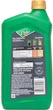 Моторное масло Quaker State 0W-20 Ultimate Durabiliti Full Synthetic 946 мл (073102702127) - изображение 2