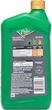 Моторна олива Quaker State 5W-30 Ultimate Durabiliti Full Synthetic 946 мл (073102702097) - зображення 2