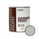 Эмаль молотковая Biodur Hammer Paint 3 в 1 серебристо-серый 0.7л - изображение 1