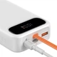 Зовнішній акумулятор повербанк power bank BASEUS Block 20000mAh |1USB/1Type-C/Lightning Cable, 20W/3A, PD/QC| white - зображення 6
