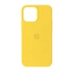 Чохол Original Silicone Case для Apple iPhone 13 Pro Max Yellow (ARM61794) - зображення 1