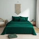 Комплект постільної білизни сатин-люкс PAGOTI Minimal смарагдовий (king size / 4×50×70 см) - зображення 1