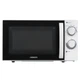 Микроволновка Ardesto GO-S725W - изображение 2