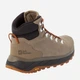 Мужские ботинки Jack Wolfskin Terraventure Urban Mid M 4053561-5242 42.5 (8.5UK) 26.8 см Бежевые (4064993483536) - изображение 4